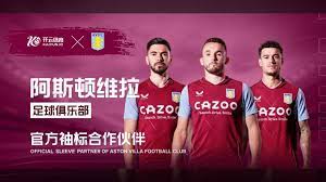 会交往的重 会交往的重